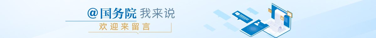 廣電.jpg